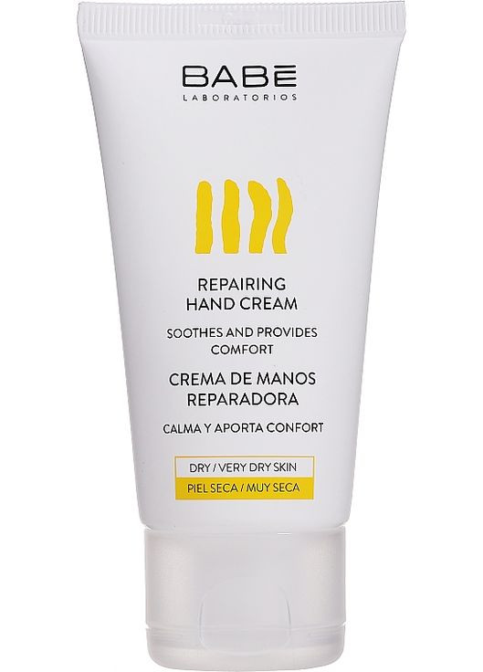Відновлювальний крем для рук для сухої та потрісканої шкіри Hand Cream 50ml (101340-31015790) Babe Laboratorios (368646907)