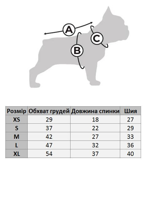 Кофта, худые для собак с капишоном No Brand (362136360)