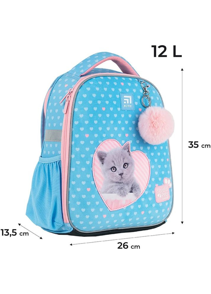 Рюкзак каркасний Studio Pets 12 л SP24-555S-1 Kite (318426939)