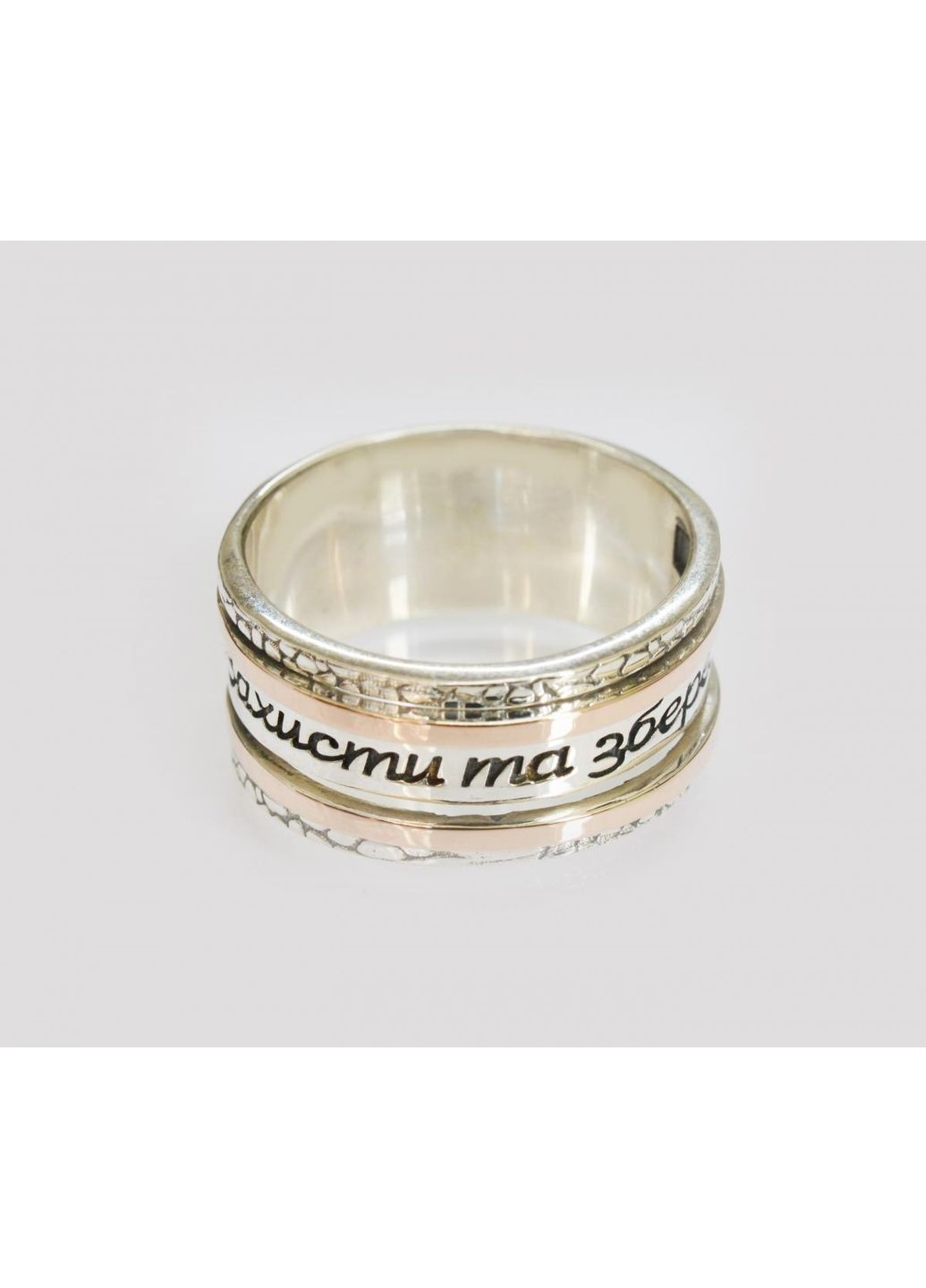 Срібна каблучка Silver Style (367112327)