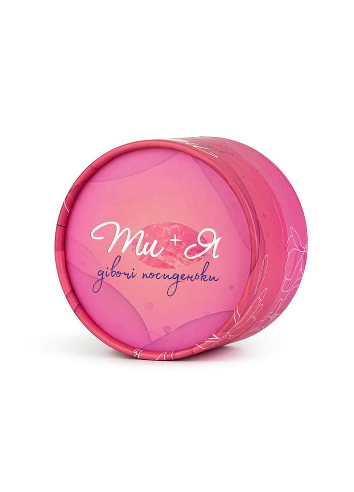 Карточная игра Ты + Я: Девичьи посиделки FGS58, 120 карточек с вопросами Fun Games Shop (302317406)