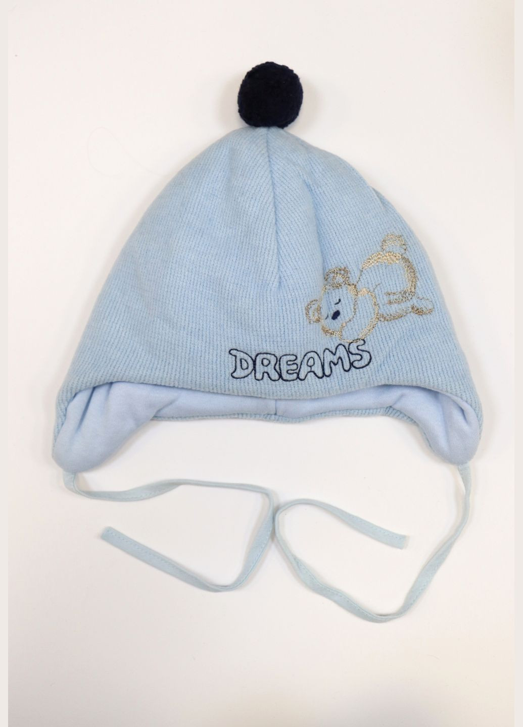 Шапка Piccolo (304981079)