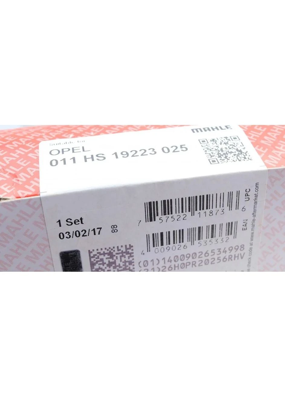 Підшипники ковзання корінні MAHLE 011 HS 19223 025 No Brand (347151991)
