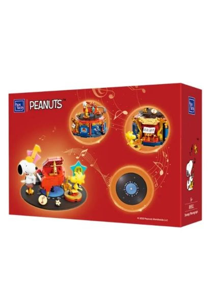 Конструктор (86911) Pantasy Snoopy Фонограф (366692709)