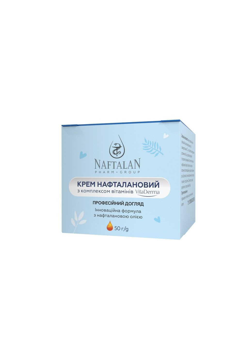 Крем нафталановий з комплексом вітамінів VitaDerma 50мл Naftalan Pharm Group (346287325)
