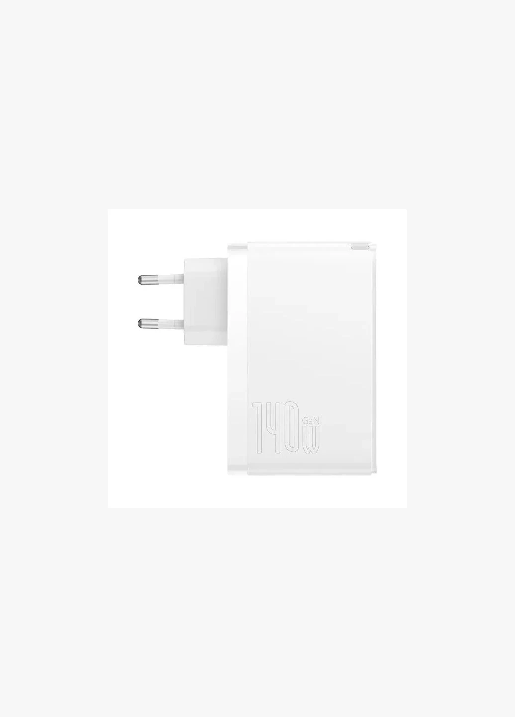 МЗП GaN5 Pro 140W Fast Charger USB-A/2USB-C USB-C (CCGP100202) white Baseus (360398665)