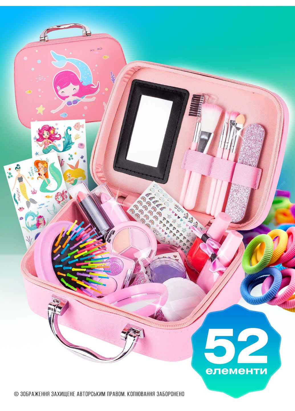 Детская косметика набор для девочек в сумке декоративная косметика для макияжа маникюра большой подарочный набор Розовый 73672 OnePro (352261665)