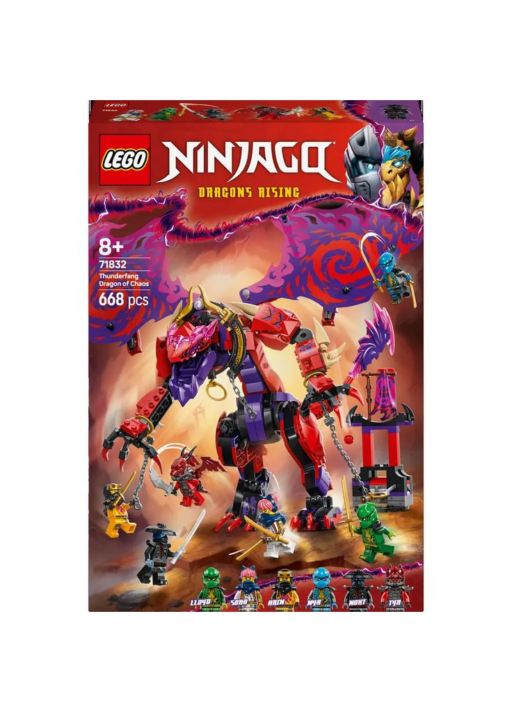 Конструктор Ninjago Громовержець Дракон Хаосу, 668 деталей () Lego 71832 (335973688)