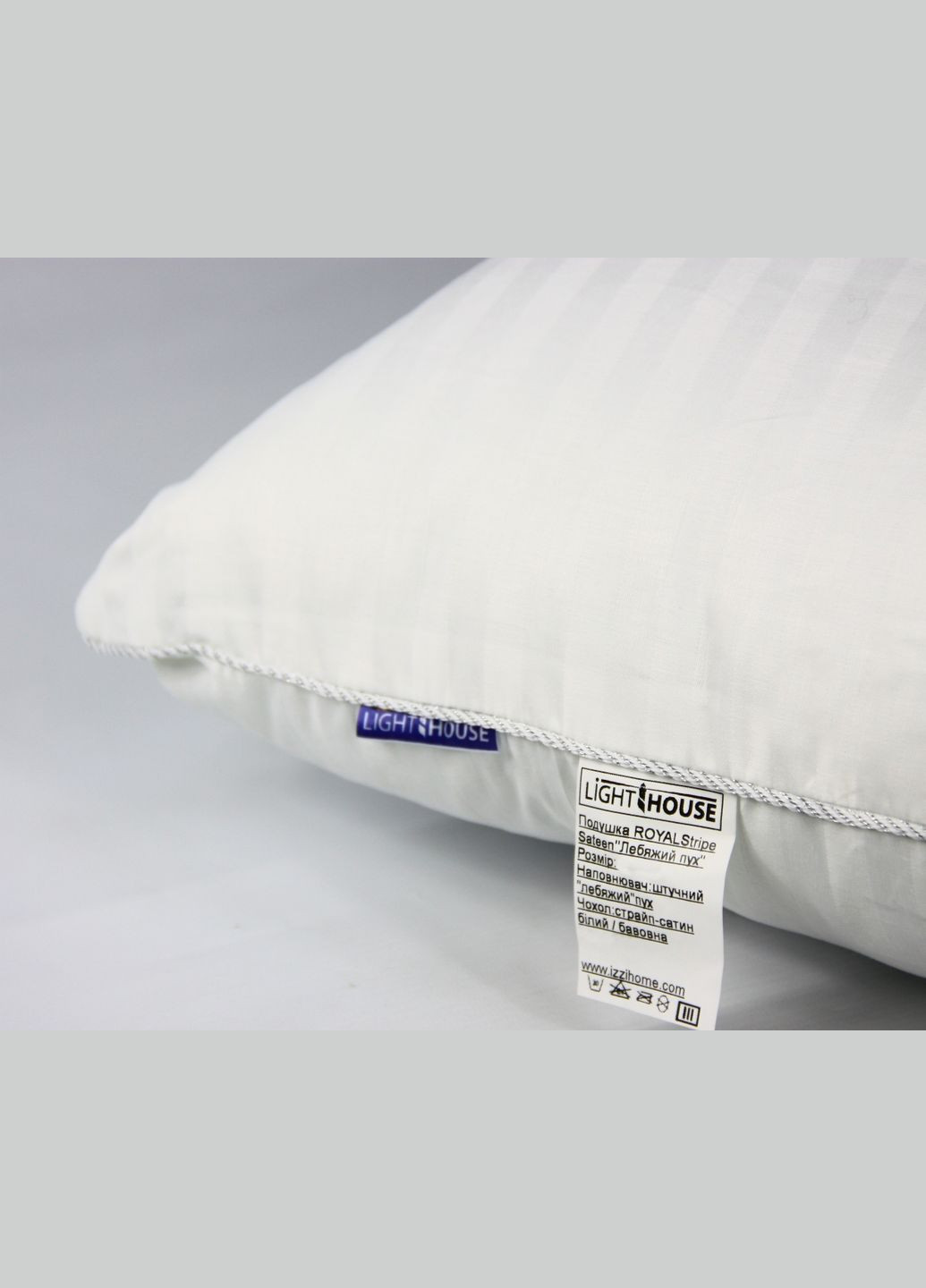 Подушка Royal Stripe Sateen "Лебяжий пух" 50*70 Lighthouse (303323457)