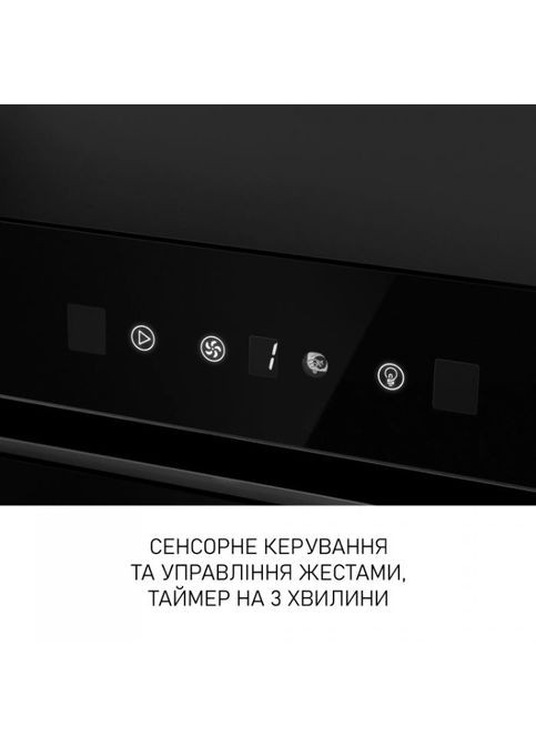 Вытяжка BGH 5977 BL Silent MINOLA (357437494)