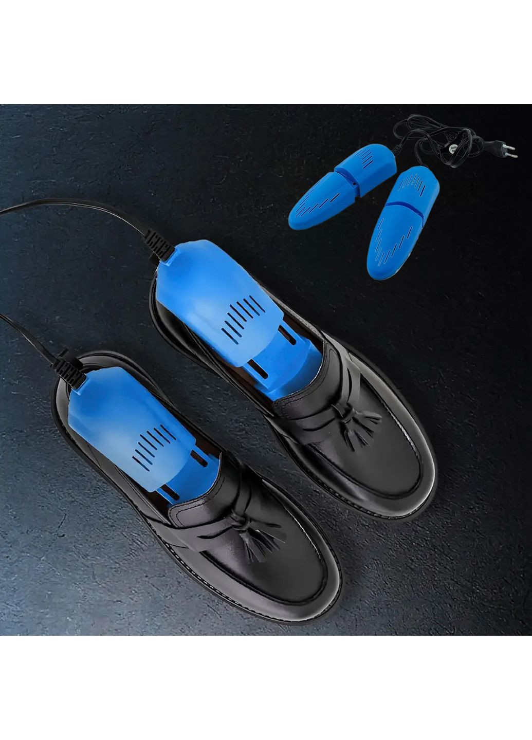 Сушарка електрична електросушарка розсувна телескопічна для взуття та рукавичок DanMenQing (322701133)