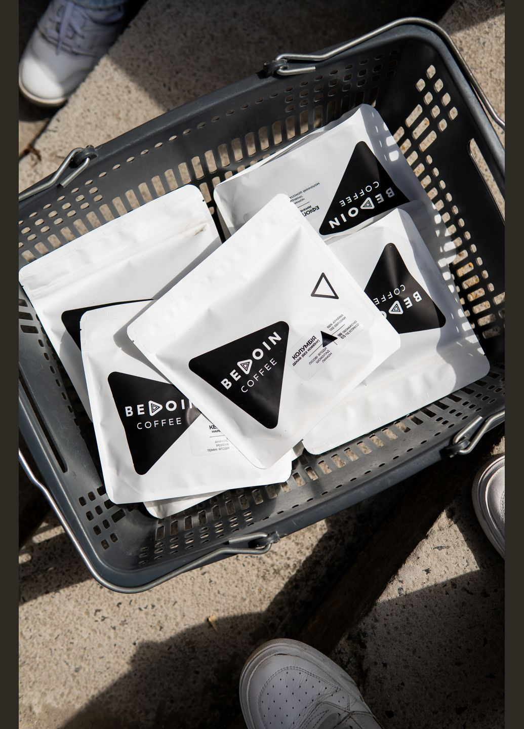 Колумбия без кофеина СО2 обработка | под эспрессо 250г Bedoin Coffee (332627812)