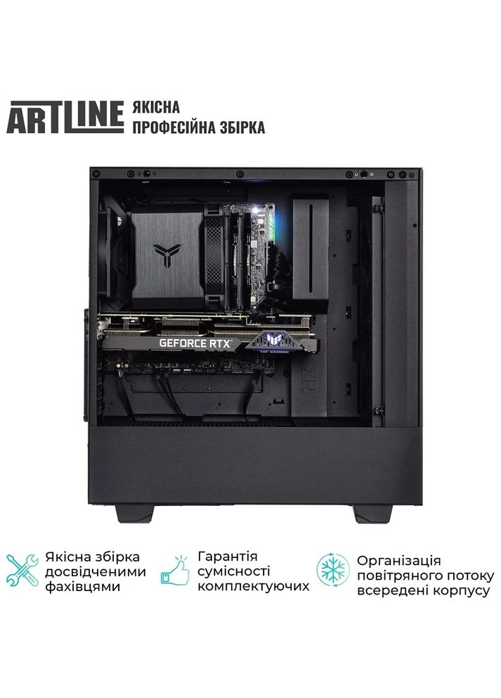 Комп'ютер Silent SL8 Windows 11 Pro (SL8v26Win) ARTLINE (344462218)