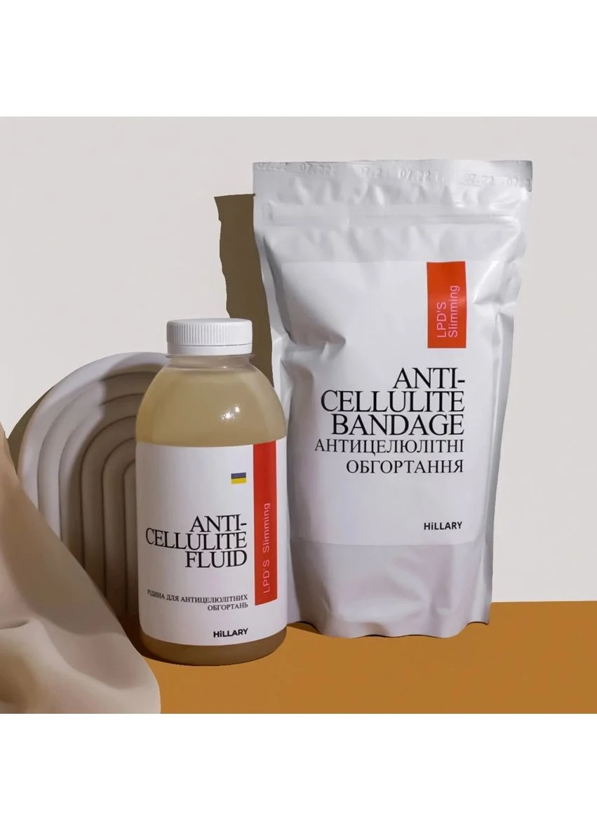 Набір Антицелюлітні ліпосомальні обгортання + рідина Anti-cellulite LPD'S Slimming (6 процедур) Hillary (387359405)