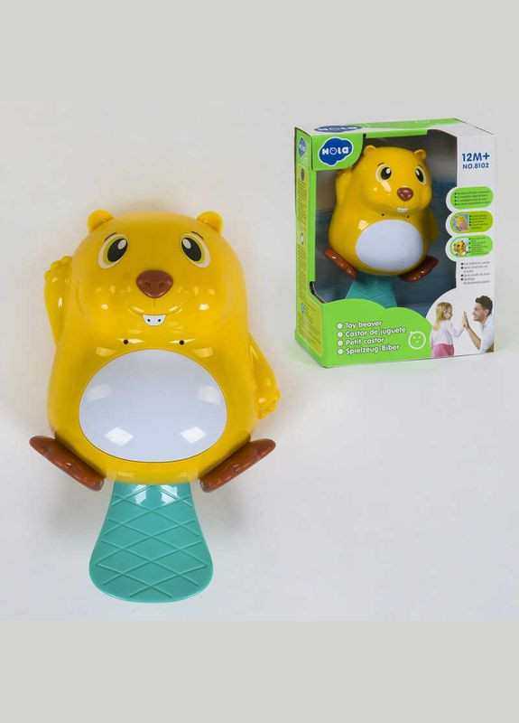 Водоплавающая игрушка "Бобёр" 8102 (6966655251041) Hola (292709168)