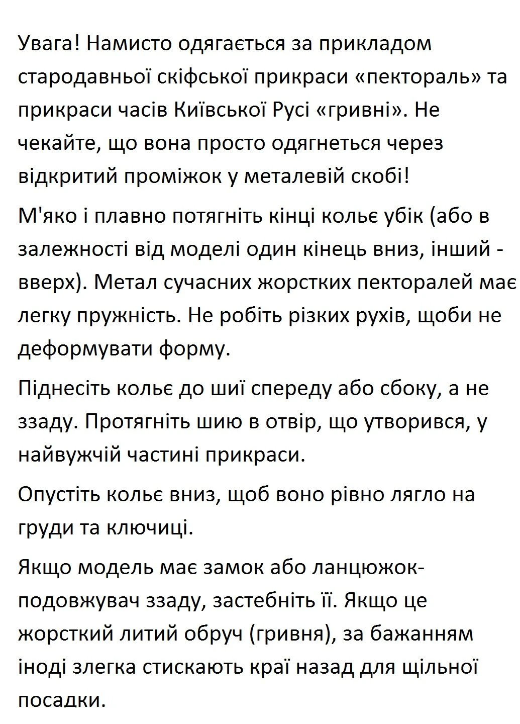 Роскошное ожерелье с цветком орхидеи, 1328 No Brand (349731974)