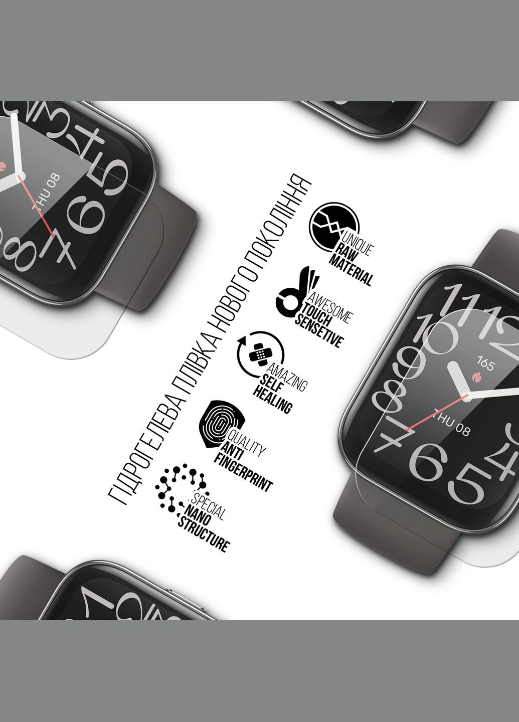 Гидрогелевая пленка для Amazfit Bip 5 Unity 6 шт. (ARM78110) ArmorStandart (343050164)