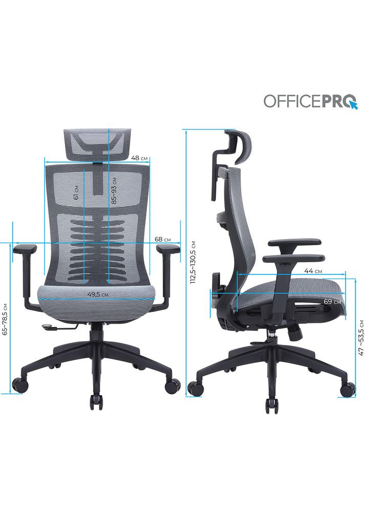 Крісло Balance Black/Dark Gray (OC620-B-DG-DG) OfficePro (341485239)