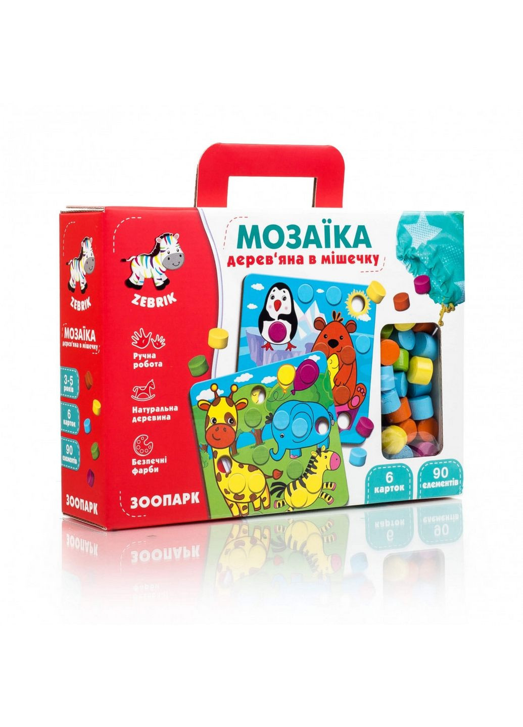 Дерев'яна мозаїка Vladi toys (282586864)