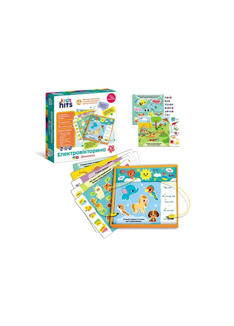 Настільна освітня гра Електровікторина KH55/002 двомовна для дітей від 9 років в асортименті Kids Hits Нас4855 (370651040)