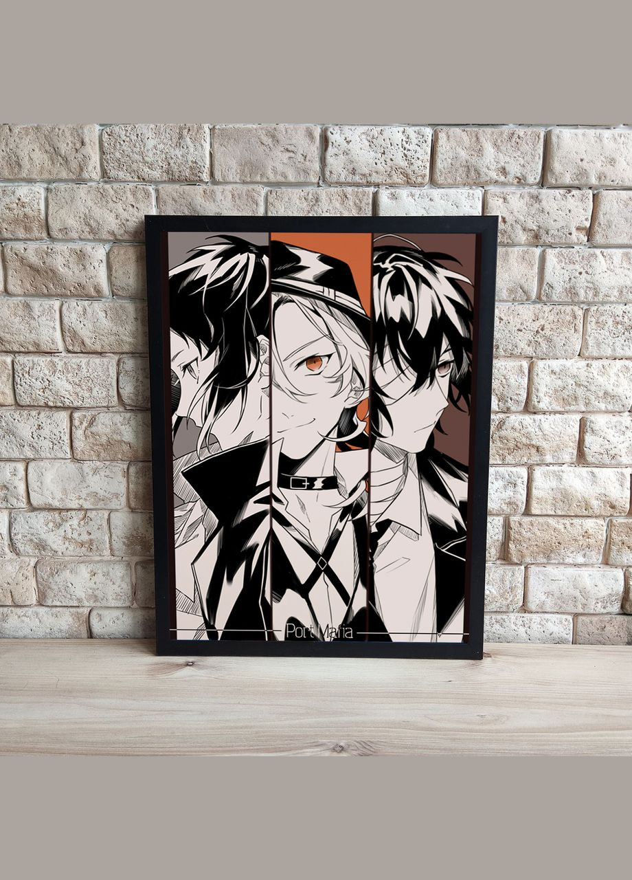 Інтер'єрна картина Аніме Бродячі пси-10 42х32см No Brand (317334712)