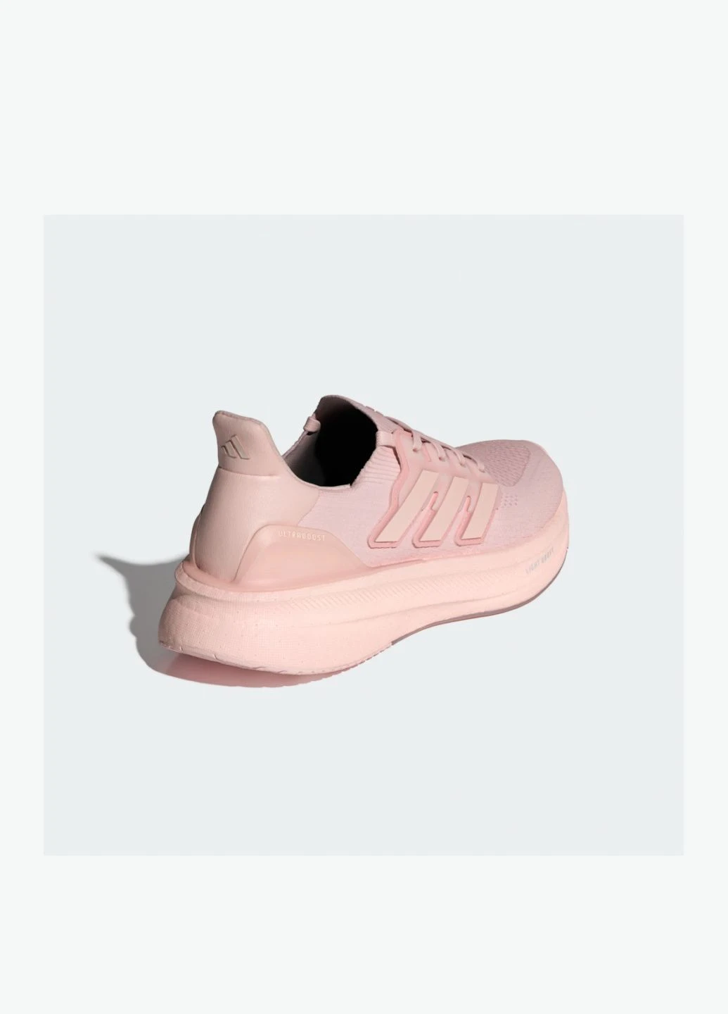 Кроссовки Ultraboost 5 Performance ID8845 adidas розовые (378318752)