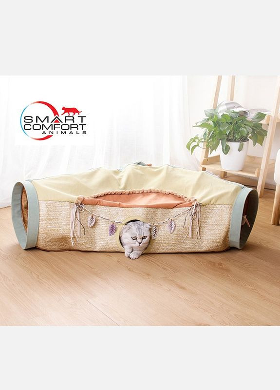Домик для кота Smart Comfort Animals GX-95 оливковый игровой домик для кошки, с секретным туннелем Smart Comfort System (292632180)