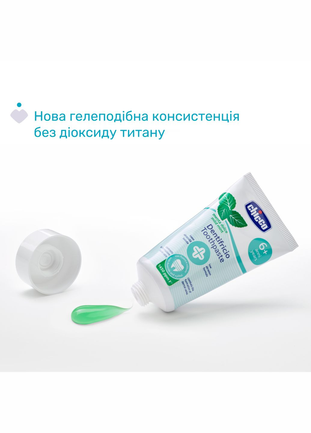 Зубна паста Солодка м'ята, від 6 років, 50 мл Chicco 12102.00 (331790511)