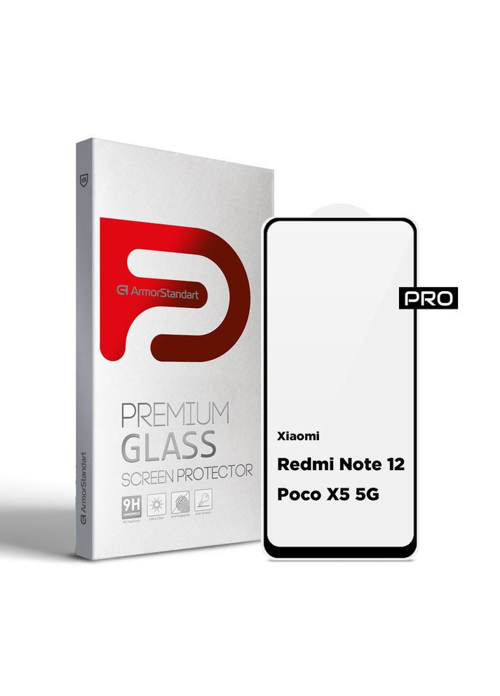 Защитное стекло Pro для Xiaomi Redmi Note 12 / Poco X5 5G Black (ARM65173) PTR ArmorStandart (327888626)