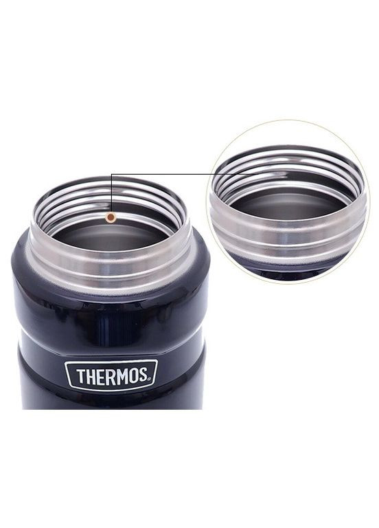 Термос для еды SK3020, 0,71 л Thermos (329407615)