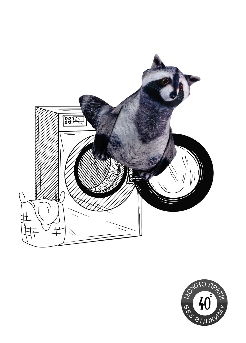 Мягкая игрушка антистресс Енот 28см 33089 WONKEY (331146041)