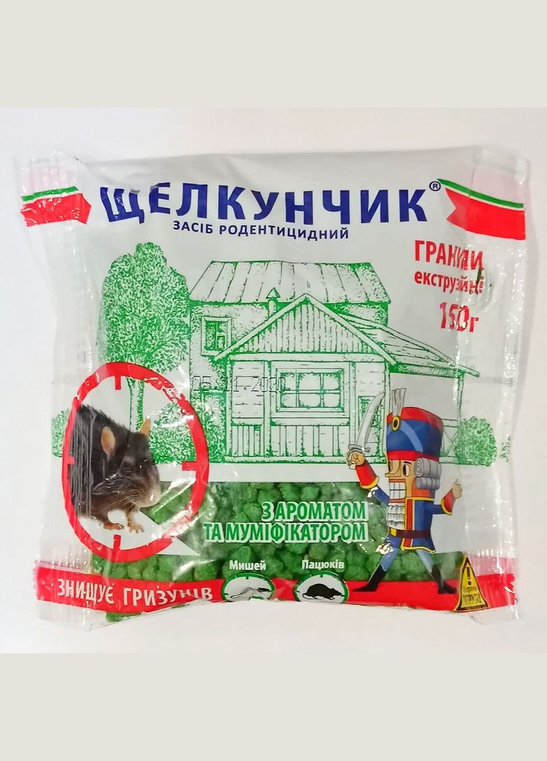 Родентицид Лускунчик в гранулах 150 г Агро Протекшн (316089738)