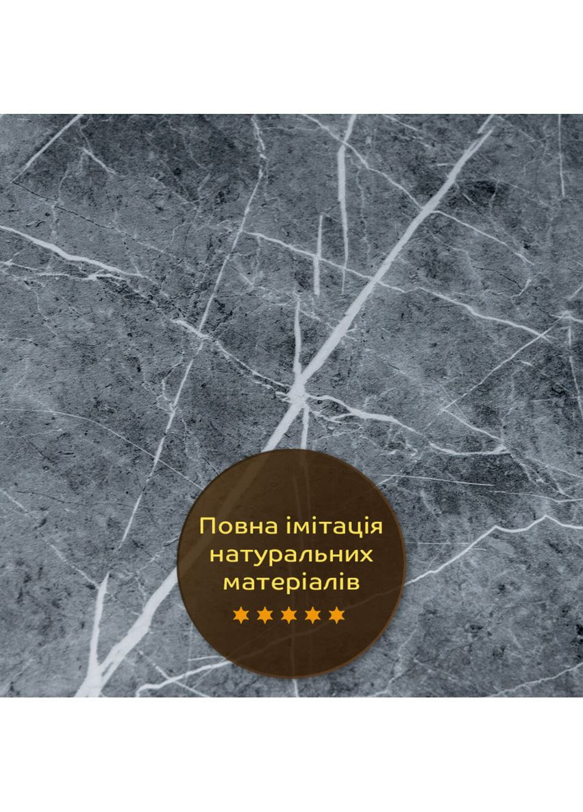 Декоративна ПВХ плита 600х600х3мм Сірий натуральний мармур (S) SW-00001627 Sticker Wall (362556357)