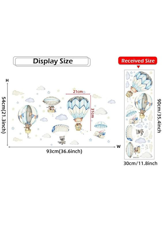 Наклейки на стіну Повітряні кулі та милі тварини BR93347 No Brand (365720994)