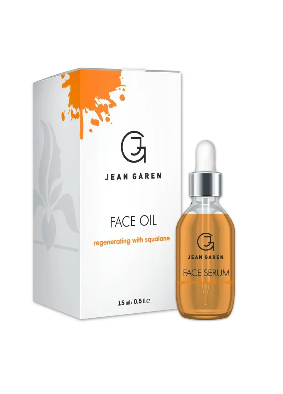Біоактивна регенерувальна олія для обличчя на основі сквалану Jean Garen 15 мл Червона Зірка (371187427)