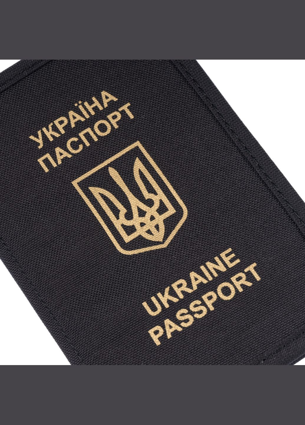 Обложка для паспорта BASECombat Black P1G (315881052)