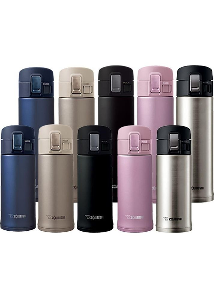 Термокружка 0,48л синяя SMKHE48AG Zojirushi (316619986)