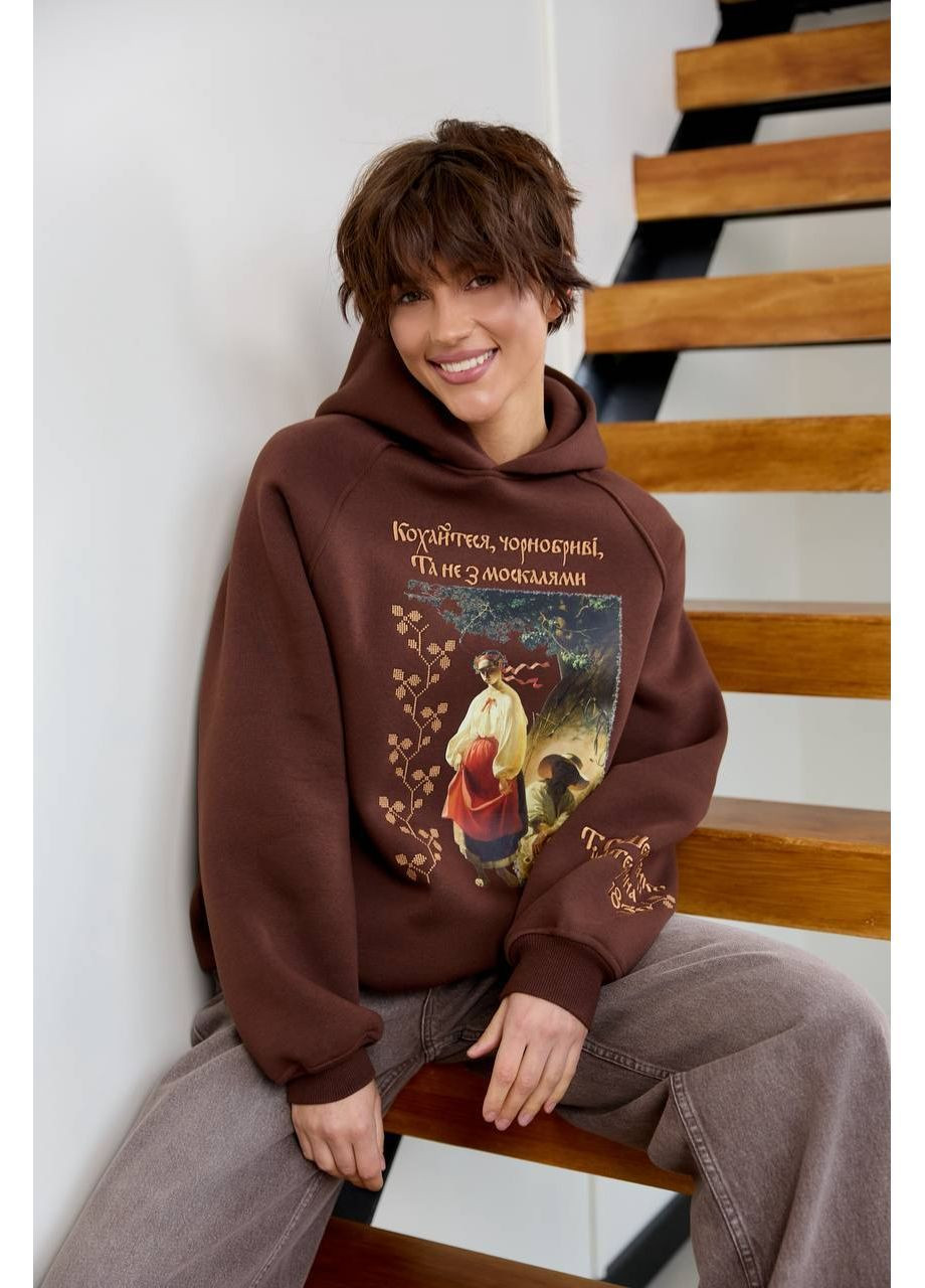 Худые из премиального хлопка PanyankaVyshyvanka (369368833)