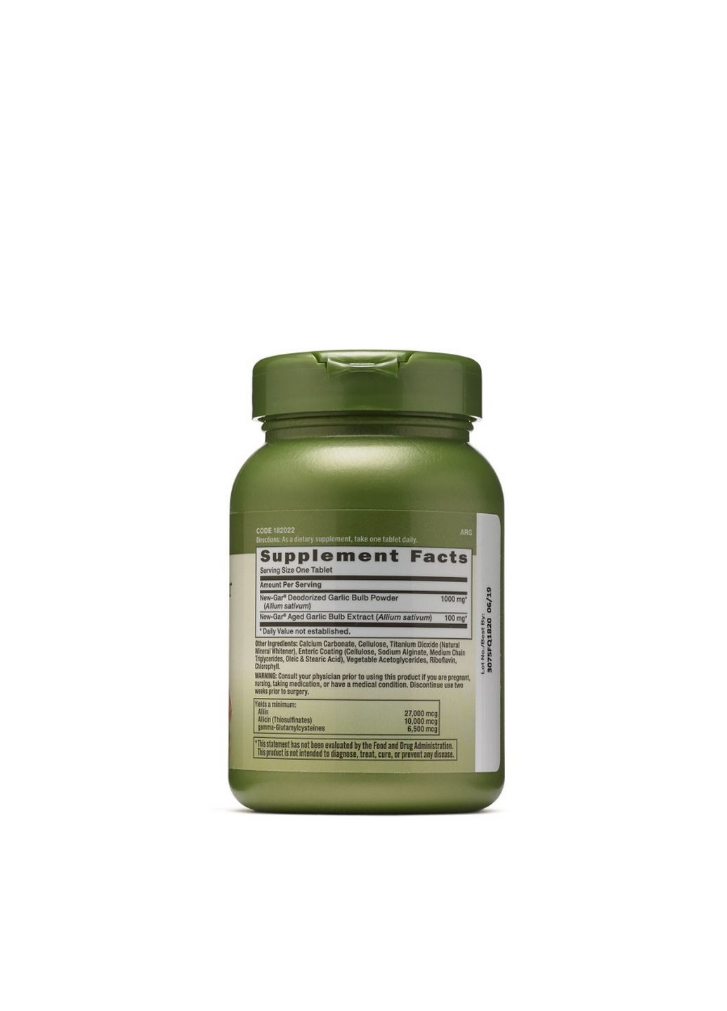 Натуральна добавка Herbal Plus Odorless Super Garlic 1100 mg, 100 таблеток GNC (293478877)