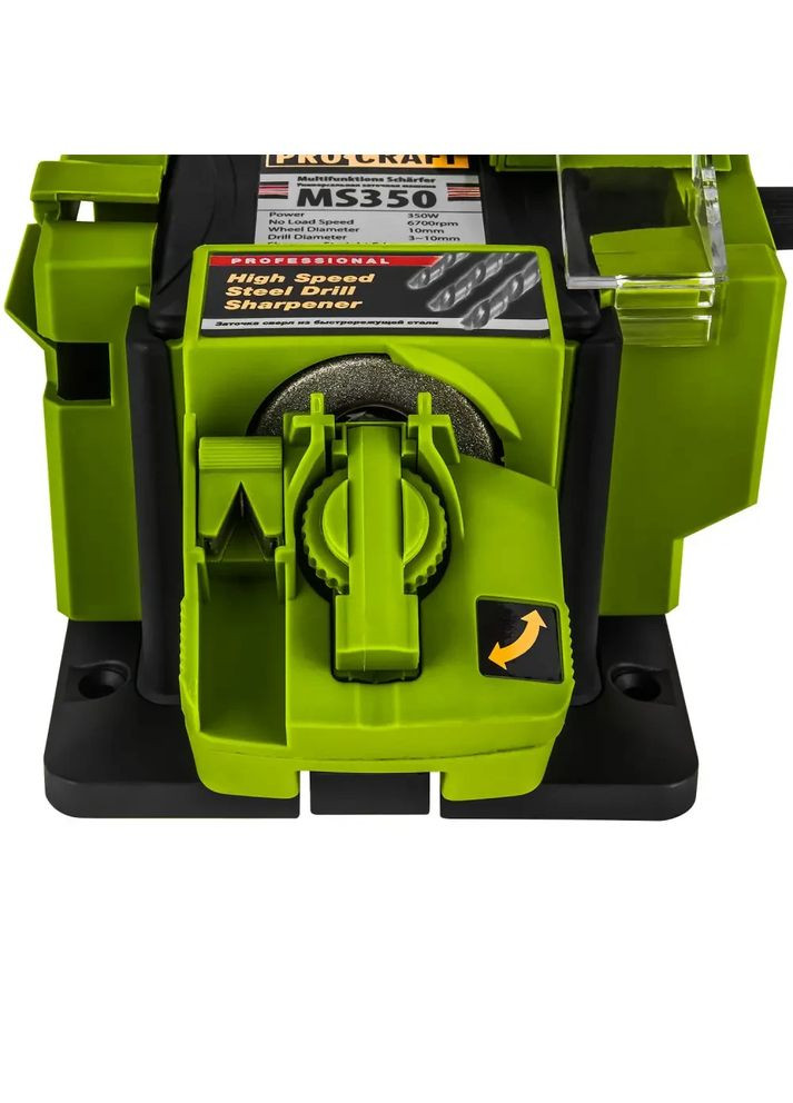 Універсальне точило MS350 — компактне, потужне, для свердел, ножів і стамесок ProCraft (372296004)