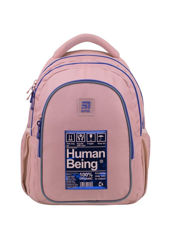 Рюкзак " " подростковый /K22-8001M-2/ Education teens 8001M-2 (61206) (1/10) Kite (367761643)