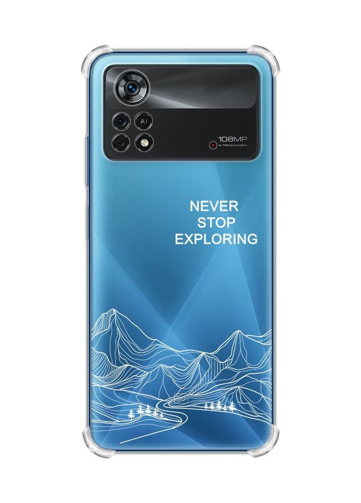 Чехол с утолщёнными углами для Xiaomi Poco X4 Pro 5G Путешествуй (принт 407) Creative (356123517)