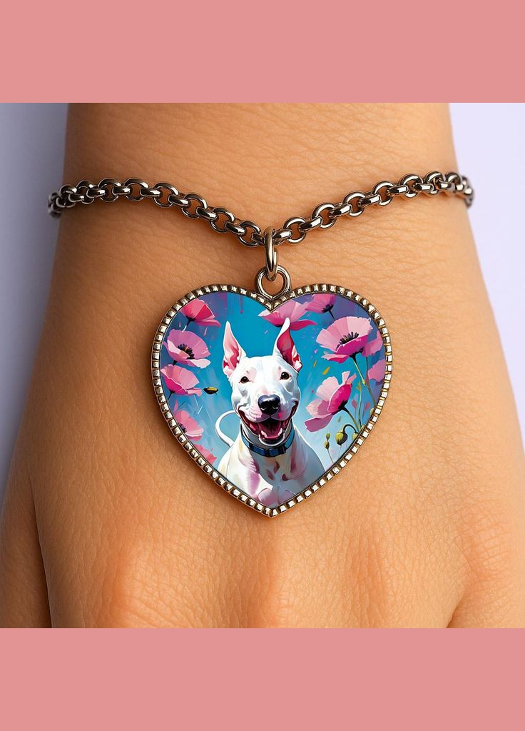 Браслет Собака #03 (серце) No Brand (329331254)