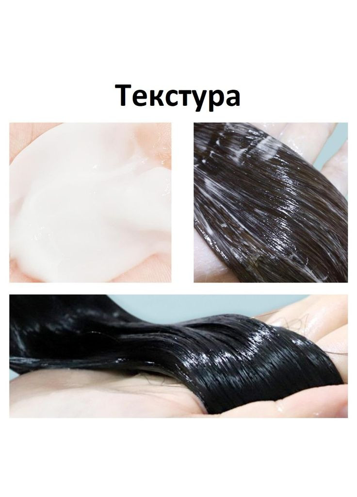 Зволожуюча маска для сухого та пошкодженого волосся Lador Hydro LPP Treatment Refill 500 ml (запасний блок) La'dor (368150693)