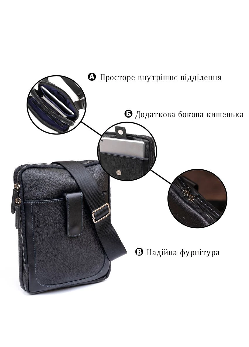Сумка мужская планшет на два отделения кожаная флотар 11283 Черная Shvigel (329146372)