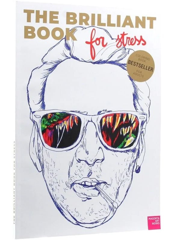 The Brilliant Book for Stress Magenta Art Books (370608526)