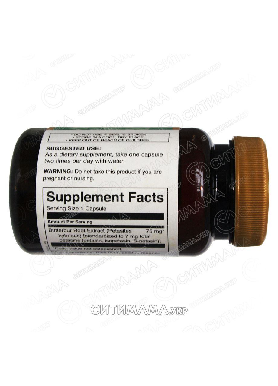 Екстракт баттербера, Білокопитник гібридний, Butterbur Extract,, 75 мг, 60 капсул Swanson (364311233)