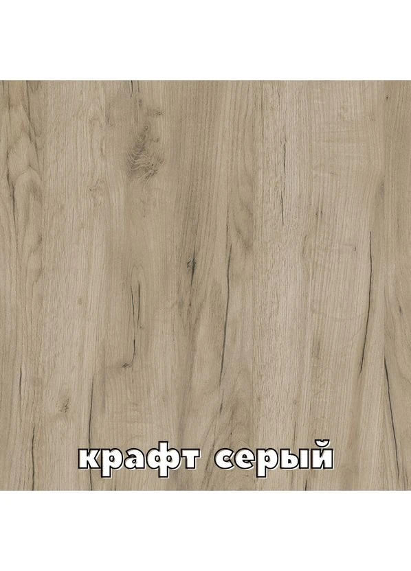 Шкаф-купе двухдверный угловой Алекса ДСП/Зеркало 140*140*210 см Дуб крафт серый Алекса (384301049)