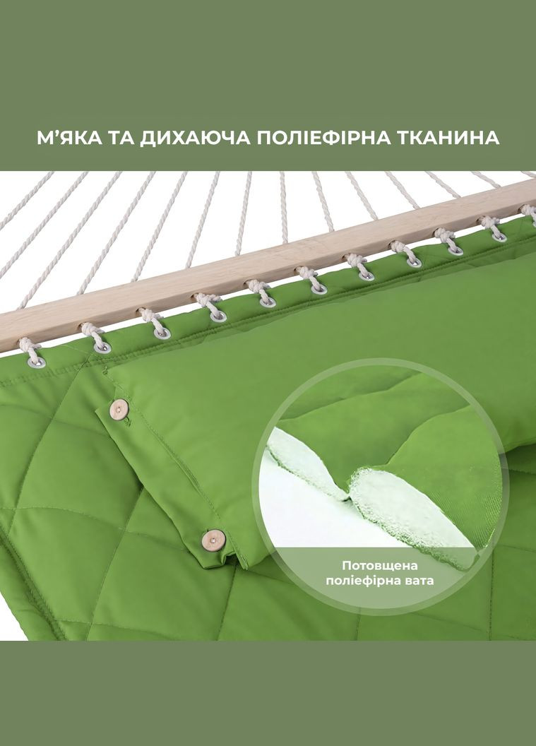 Гамак WCG (342121091)