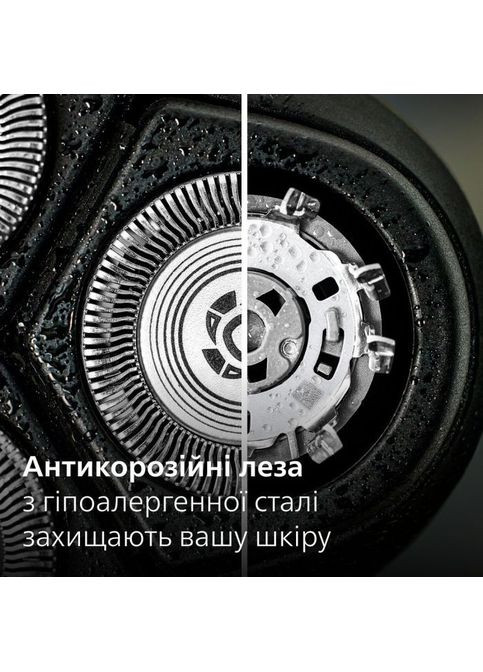 Электробритва Philips X3051/00 (361110139)